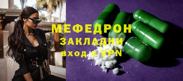 марки nbome Усинск