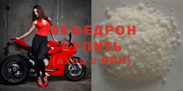 марки nbome Усинск