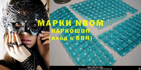 кокаин колумбия Усмань