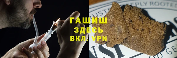 каннабис Абинск
