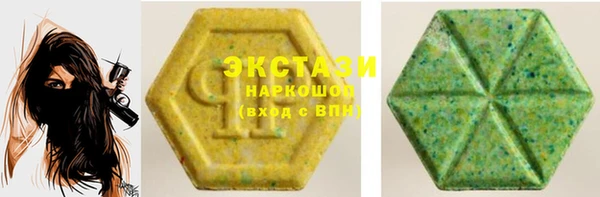 прущая мука Абаза