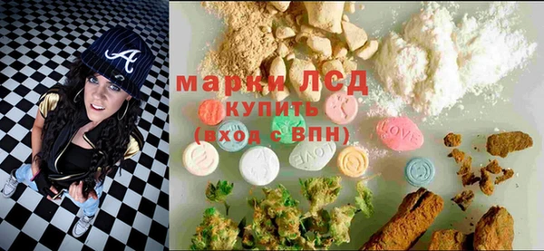 дистиллят марихуана Абдулино