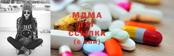 каннабис Абинск