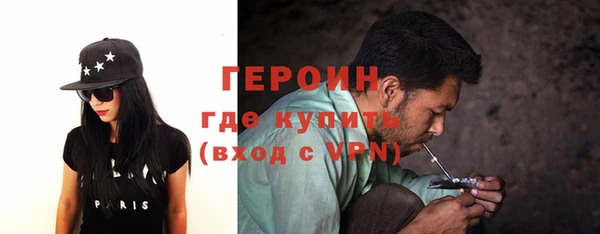 кокаин колумбия Усмань