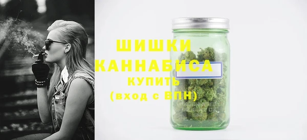дистиллят марихуана Абдулино