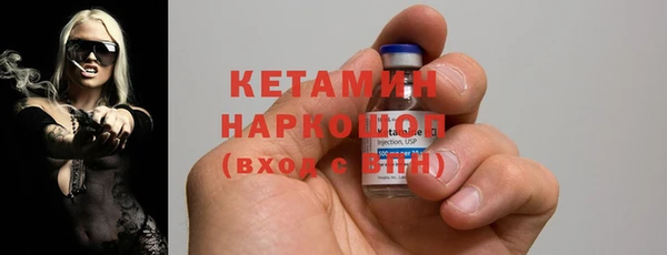 дистиллят марихуана Абдулино