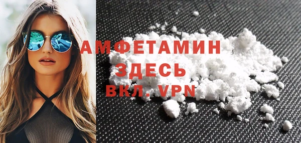 дистиллят марихуана Абдулино