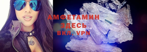 дистиллят марихуана Абдулино