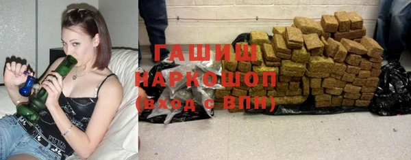 каннабис Абинск