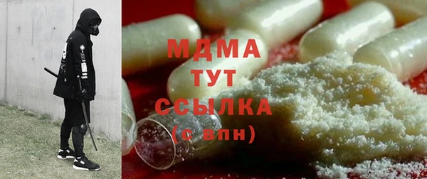 кокаин колумбия Усмань