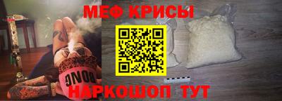 трава Кумертау