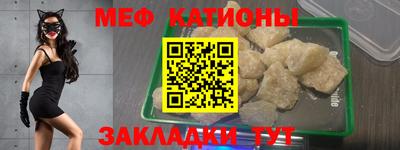 круглые Кунгур