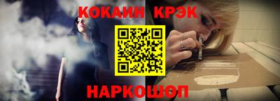 круглые Кунгур