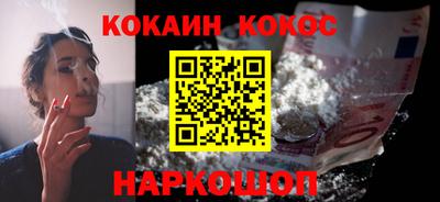 круглые Кунгур
