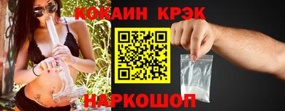 круглые Кунгур