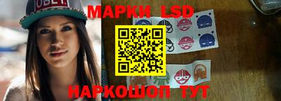 трава Кумертау