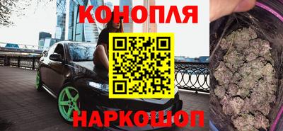 круглые Кунгур