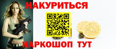 круглые Кунгур