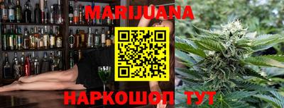 круглые Кунгур