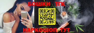 круглые Кунгур