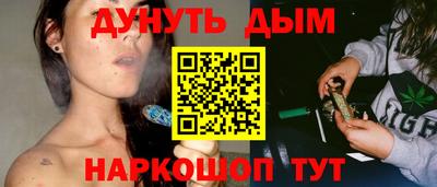 трава Кумертау