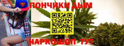 трава Кумертау