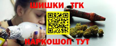 круглые Кунгур