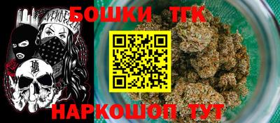 круглые Кунгур