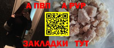 круглые Кунгур