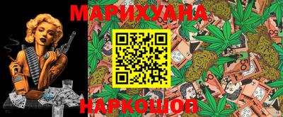 круглые Кунгур