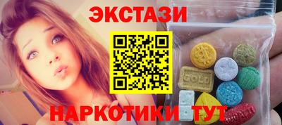 трава Кумертау