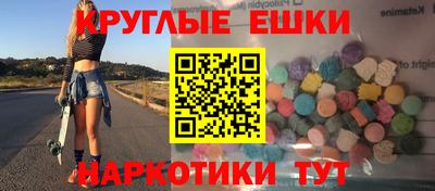 кокс Тавда
