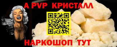 марки nbome Кулебаки