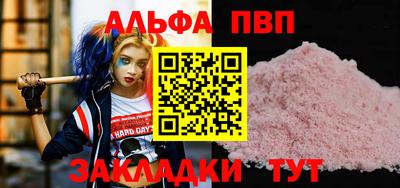 СК Аргун