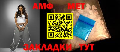 круглые Кунгур
