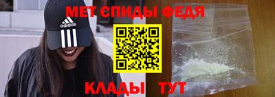 марки nbome Кулебаки