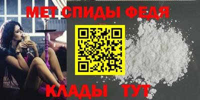 марки nbome Кулебаки