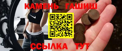 круглые Кунгур