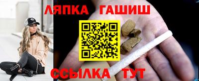 трава Кумертау
