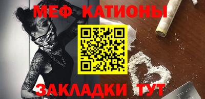 трава Кумертау