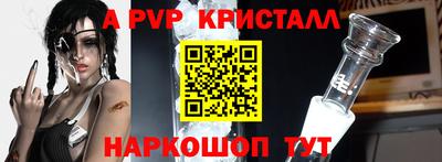 марки nbome Кулебаки