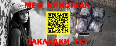 марки nbome Кулебаки