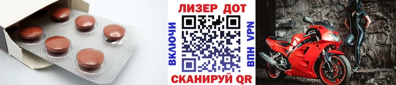 LSD-25 экстази ecstasy  Воронеж 